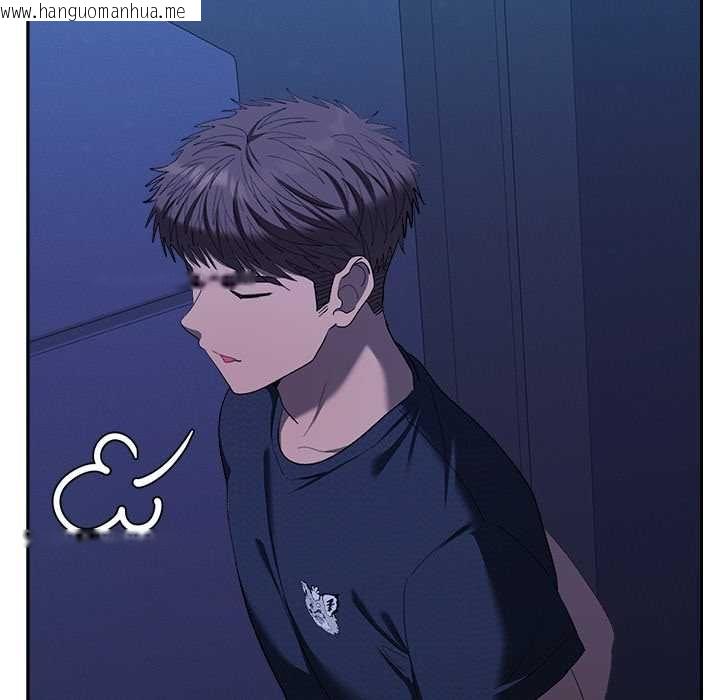 韩国漫画她们教会我的事/全员交往中韩漫_她们教会我的事/全员交往中-第30话在线免费阅读-韩国漫画-第153张图片