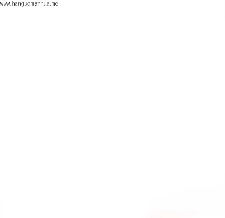 韩国漫画契约的代价/要命的契约韩漫_契约的代价/要命的契约-第25话在线免费阅读-韩国漫画-第33张图片