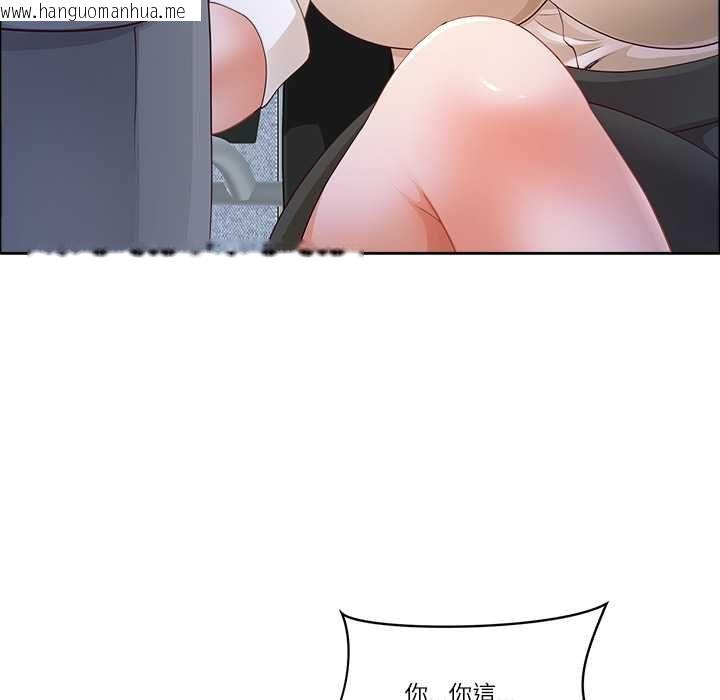 韩国漫画最强男人/天降奇迹韩漫_最强男人/天降奇迹-第72话在线免费阅读-韩国漫画-第118张图片