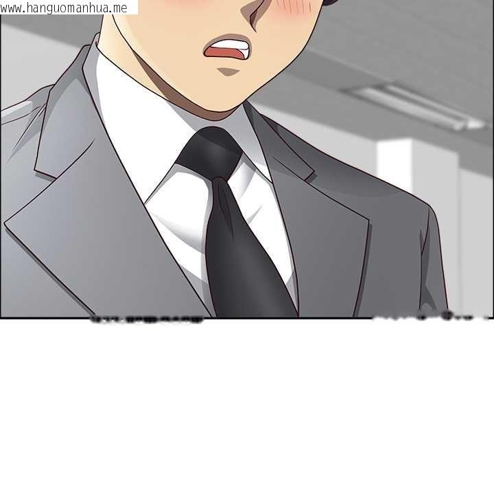 韩国漫画最强男人/天降奇迹韩漫_最强男人/天降奇迹-第72话在线免费阅读-韩国漫画-第95张图片