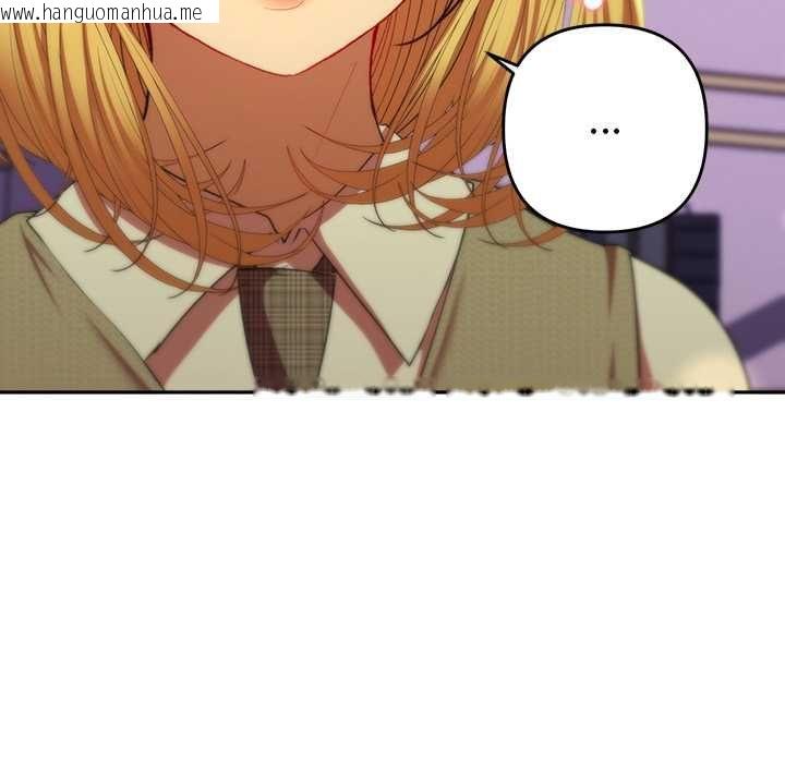 韩国漫画她们教会我的事/全员交往中韩漫_她们教会我的事/全员交往中-第30话在线免费阅读-韩国漫画-第127张图片