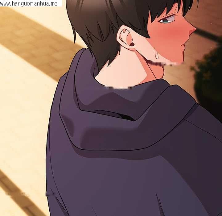 韩国漫画幸福来得太突然/突然成为公寓管理员韩漫_幸福来得太突然/突然成为公寓管理员-第71话在线免费阅读-韩国漫画-第107张图片