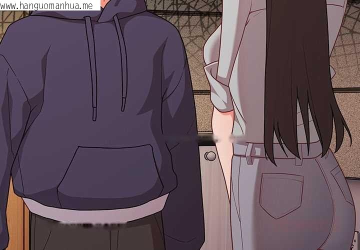 韩国漫画幸福来得太突然/突然成为公寓管理员韩漫_幸福来得太突然/突然成为公寓管理员-第71话在线免费阅读-韩国漫画-第3张图片