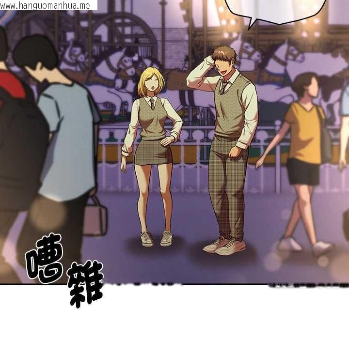 韩国漫画她们教会我的事/全员交往中韩漫_她们教会我的事/全员交往中-第30话在线免费阅读-韩国漫画-第131张图片