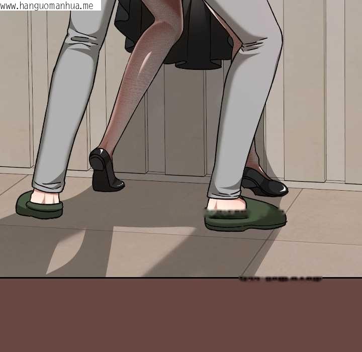 韩国漫画校花的双面生活韩漫_校花的双面生活-第36话在线免费阅读-韩国漫画-第97张图片