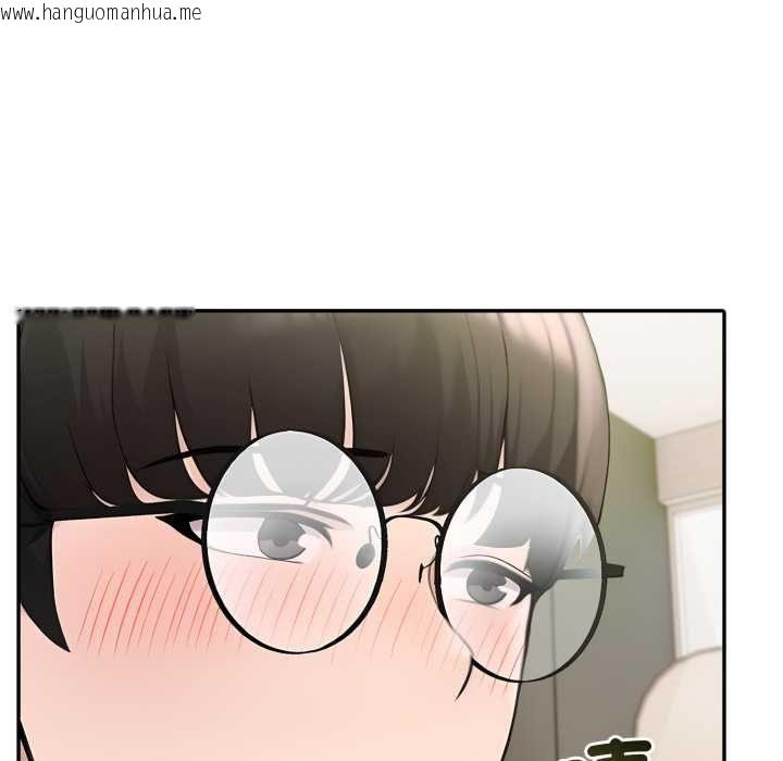 韩国漫画夫妇游戏/夫妇挑战赛韩漫_夫妇游戏/夫妇挑战赛-第75话在线免费阅读-韩国漫画-第114张图片