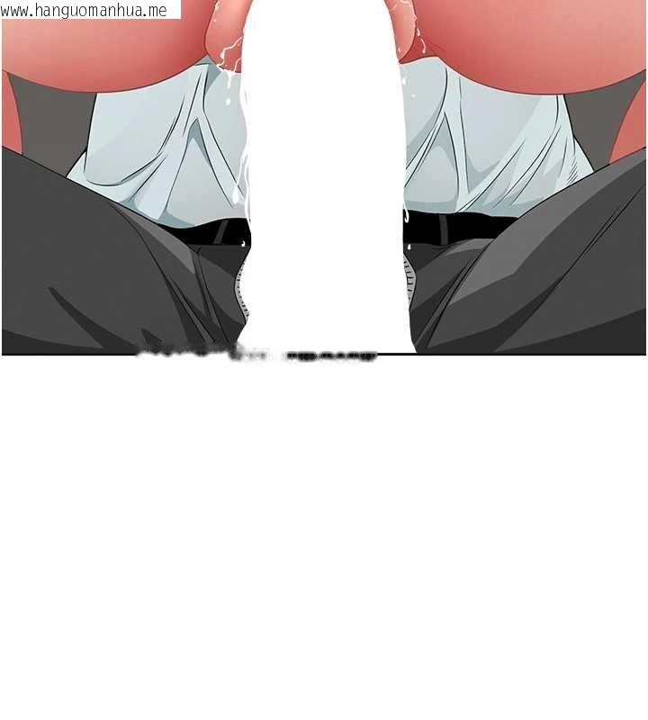 韩国漫画罪爱人妻韩漫_罪爱人妻-第31话-要每天做都可以…!在线免费阅读-韩国漫画-第126张图片