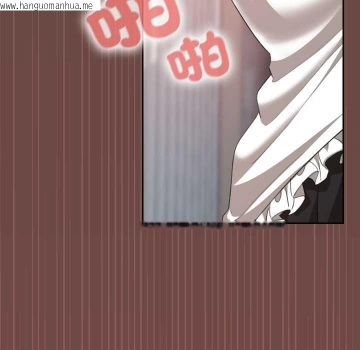 韩国漫画校花的双面生活韩漫_校花的双面生活-第36话在线免费阅读-韩国漫画-第124张图片