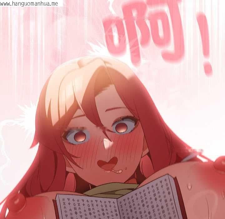 韩国漫画男人稀缺的异世界/当前女友变成异世界独裁者韩漫_男人稀缺的异世界/当前女友变成异世界独裁者-第33话在线免费阅读-韩国漫画-第85张图片