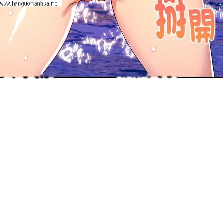 韩国漫画美魔女都爱我韩漫_美魔女都爱我-第27话在线免费阅读-韩国漫画-第76张图片