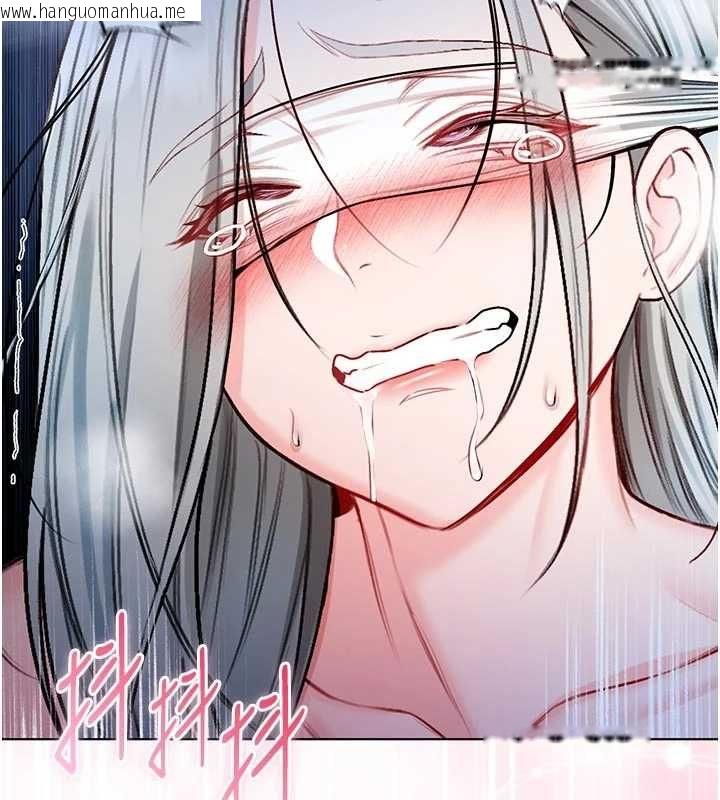 韩国漫画不纯吸血鬼韩漫_不纯吸血鬼-第15话-你今天怎么这么厉害?在线免费阅读-韩国漫画-第138张图片