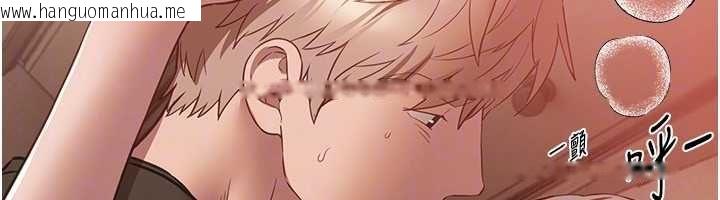 韩国漫画Beautiful-Days韩漫_Beautiful-Days-第79话-彻夜开发处女穴在线免费阅读-韩国漫画-第31张图片