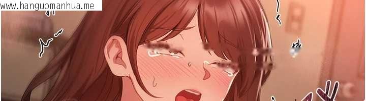 韩国漫画Beautiful-Days韩漫_Beautiful-Days-第79话-彻夜开发处女穴在线免费阅读-韩国漫画-第116张图片
