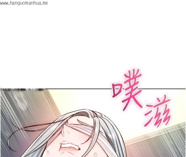 韩国漫画不纯吸血鬼韩漫_不纯吸血鬼-第15话-你今天怎么这么厉害?在线免费阅读-韩国漫画-第125张图片