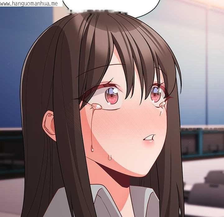 韩国漫画幸福来得太突然/突然成为公寓管理员韩漫_幸福来得太突然/突然成为公寓管理员-第71话在线免费阅读-韩国漫画-第51张图片