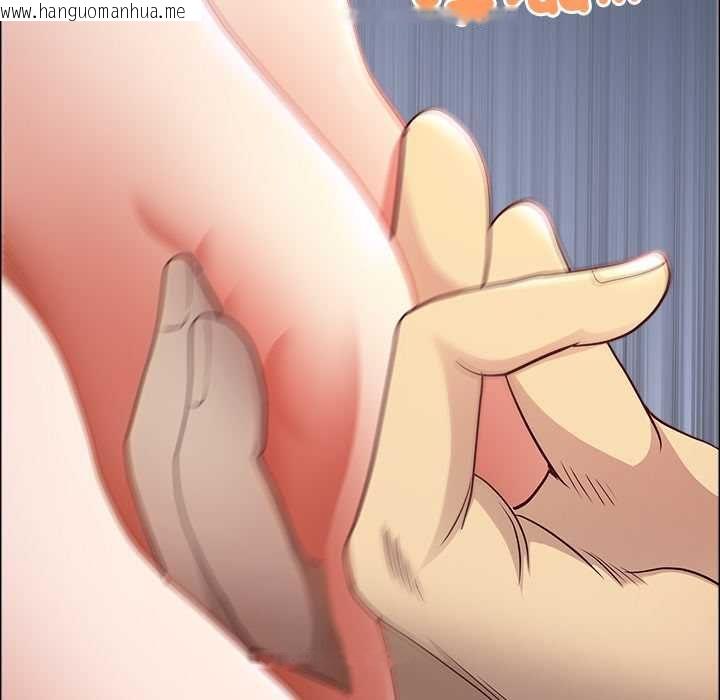 韩国漫画最强男人/天降奇迹韩漫_最强男人/天降奇迹-第72话在线免费阅读-韩国漫画-第18张图片