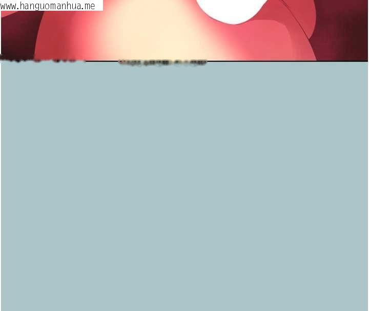 韩国漫画不要恋爱要打砲韩漫_不要恋爱要打砲-第41话-在床上比体力在线免费阅读-韩国漫画-第44张图片
