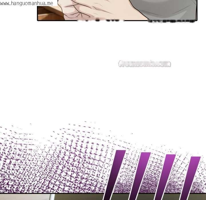 韩国漫画夫妇游戏/夫妇挑战赛韩漫_夫妇游戏/夫妇挑战赛-第75话在线免费阅读-韩国漫画-第98张图片