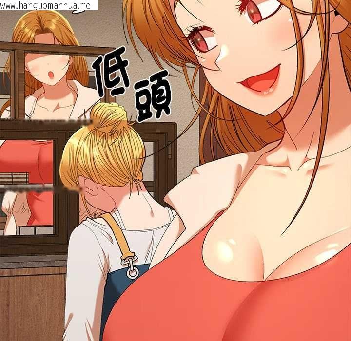 韩国漫画她们教会我的事/全员交往中韩漫_她们教会我的事/全员交往中-第29话在线免费阅读-韩国漫画-第11张图片
