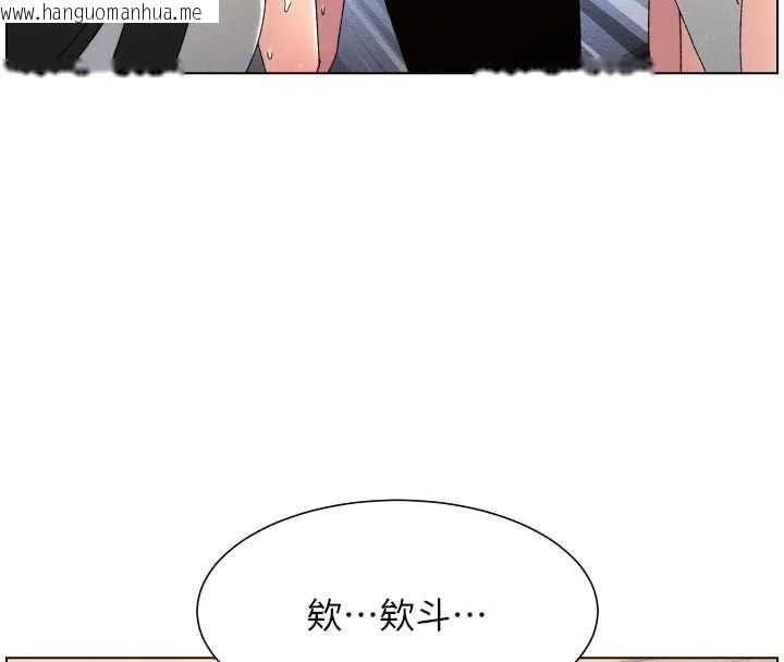 韩国漫画兄妹的秘密授课韩漫_兄妹的秘密授课-第106话-前夫妻档的激情温存在线免费阅读-韩国漫画-第156张图片
