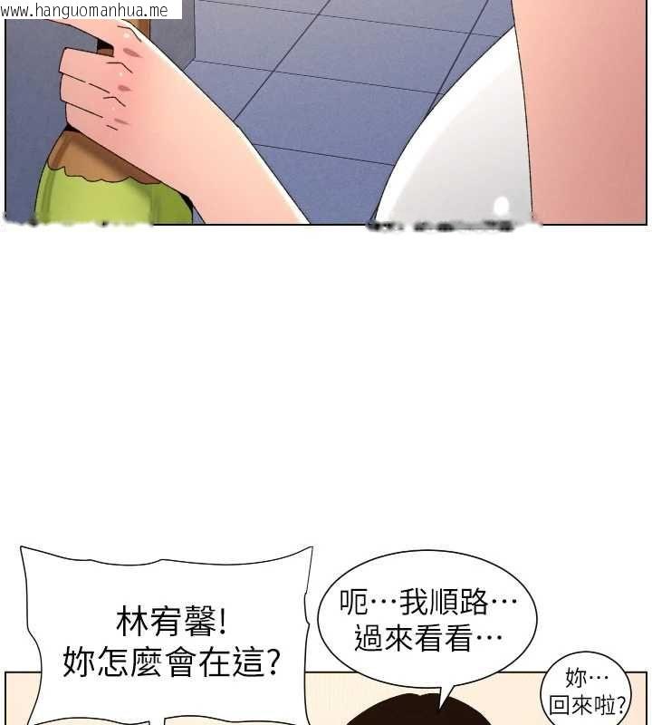 韩国漫画兄妹的秘密授课韩漫_兄妹的秘密授课-第106话-前夫妻档的激情温存在线免费阅读-韩国漫画-第146张图片