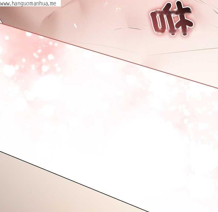 韩国漫画契约的代价/要命的契约韩漫_契约的代价/要命的契约-第25话在线免费阅读-韩国漫画-第38张图片