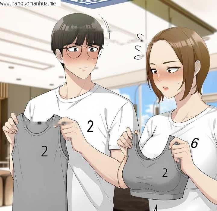 韩国漫画夫妇游戏/夫妇挑战赛韩漫_夫妇游戏/夫妇挑战赛-第75话在线免费阅读-韩国漫画-第68张图片