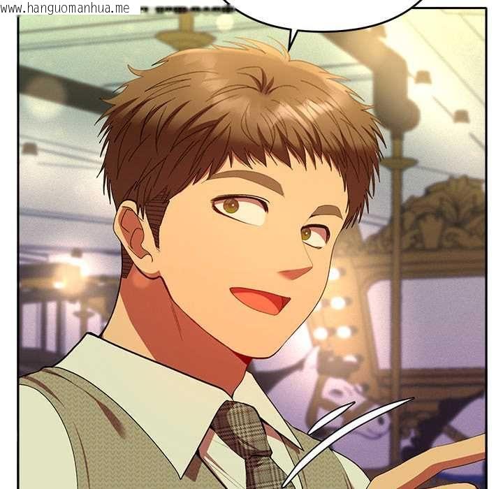 韩国漫画她们教会我的事/全员交往中韩漫_她们教会我的事/全员交往中-第30话在线免费阅读-韩国漫画-第133张图片