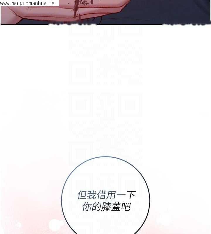 韩国漫画不纯吸血鬼韩漫_不纯吸血鬼-第15话-你今天怎么这么厉害?在线免费阅读-韩国漫画-第32张图片