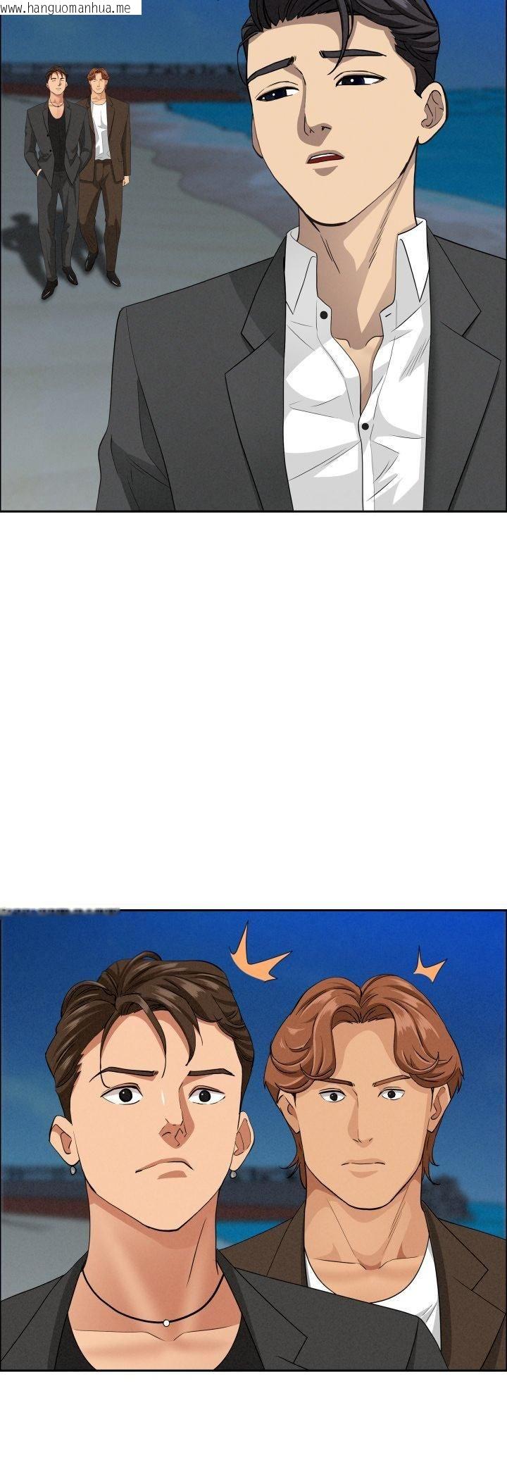 韩国漫画贵妇的专属保镳韩漫_贵妇的专属保镳-第63话在线免费阅读-韩国漫画-第8张图片