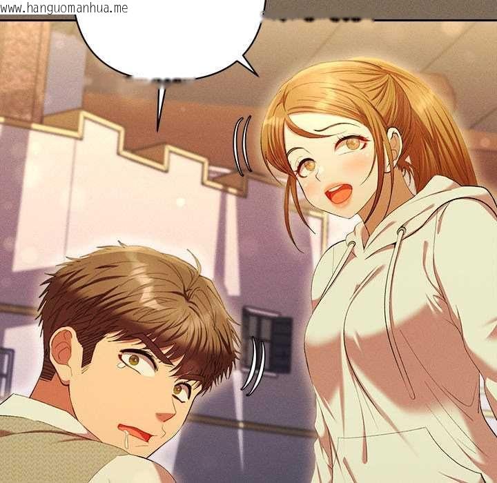 韩国漫画她们教会我的事/全员交往中韩漫_她们教会我的事/全员交往中-第30话在线免费阅读-韩国漫画-第60张图片
