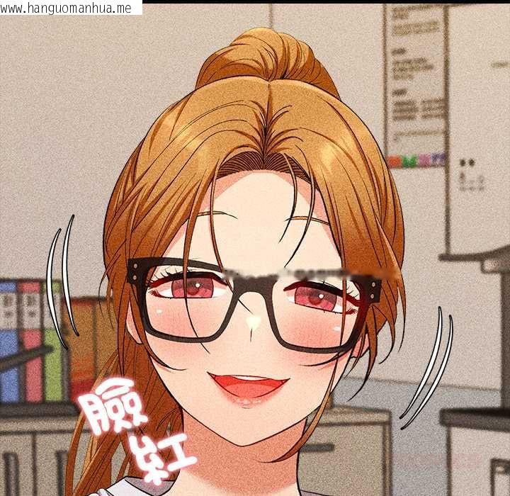 韩国漫画她们教会我的事/全员交往中韩漫_她们教会我的事/全员交往中-第29话在线免费阅读-韩国漫画-第63张图片