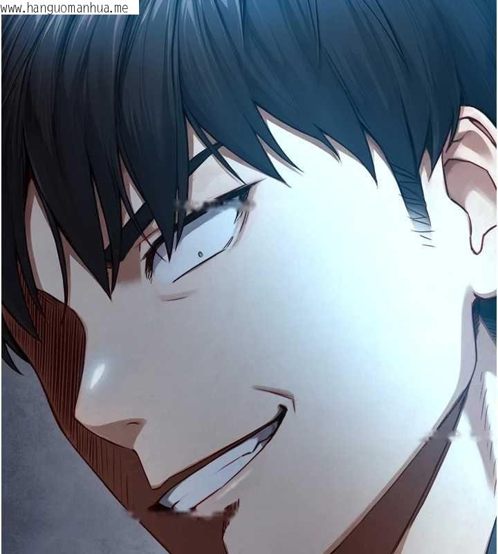 韩国漫画与生巨来韩漫_与生巨来-第22话-说谎要付出的惨痛代价在线免费阅读-韩国漫画-第141张图片