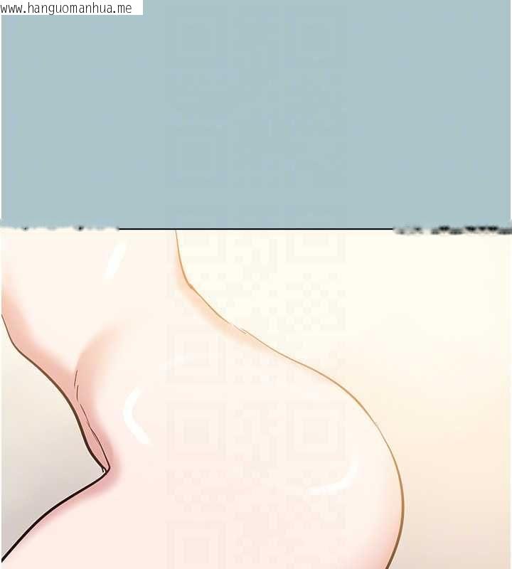韩国漫画不要恋爱要打砲韩漫_不要恋爱要打砲-第41话-在床上比体力在线免费阅读-韩国漫画-第74张图片