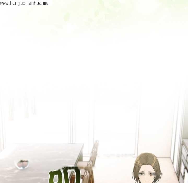 韩国漫画夫妇游戏/夫妇挑战赛韩漫_夫妇游戏/夫妇挑战赛-第75话在线免费阅读-韩国漫画-第44张图片