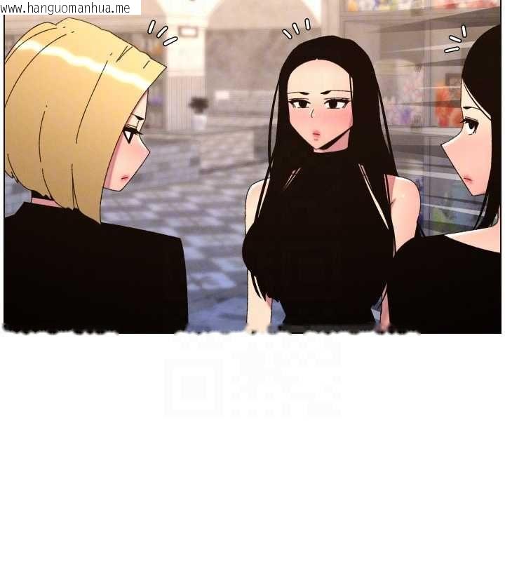 韩国漫画兄妹的秘密授课韩漫_兄妹的秘密授课-第106话-前夫妻档的激情温存在线免费阅读-韩国漫画-第51张图片