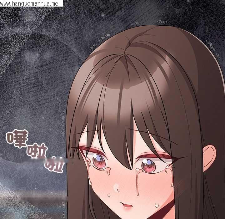 韩国漫画幸福来得太突然/突然成为公寓管理员韩漫_幸福来得太突然/突然成为公寓管理员-第71话在线免费阅读-韩国漫画-第24张图片