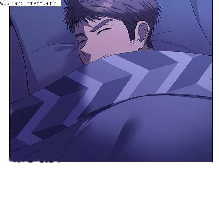 韩国漫画她们教会我的事/全员交往中韩漫_她们教会我的事/全员交往中-第30话在线免费阅读-韩国漫画-第161张图片