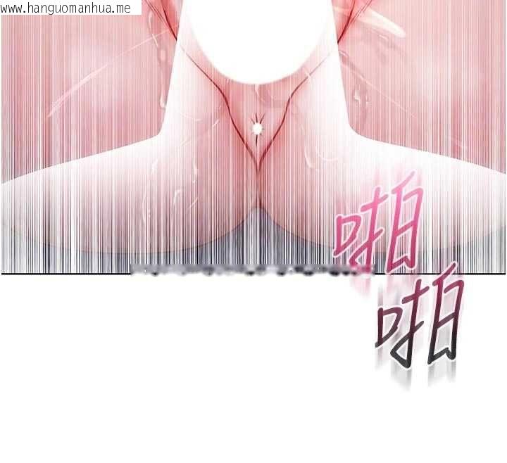 韩国漫画不纯吸血鬼韩漫_不纯吸血鬼-第15话-你今天怎么这么厉害?在线免费阅读-韩国漫画-第49张图片