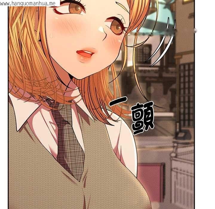 韩国漫画她们教会我的事/全员交往中韩漫_她们教会我的事/全员交往中-第30话在线免费阅读-韩国漫画-第7张图片