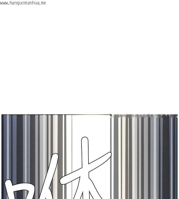 韩国漫画兄妹的秘密授课韩漫_兄妹的秘密授课-第106话-前夫妻档的激情温存在线免费阅读-韩国漫画-第9张图片