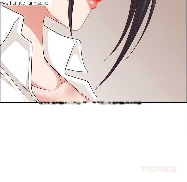 韩国漫画最强男人/天降奇迹韩漫_最强男人/天降奇迹-第72话在线免费阅读-韩国漫画-第102张图片