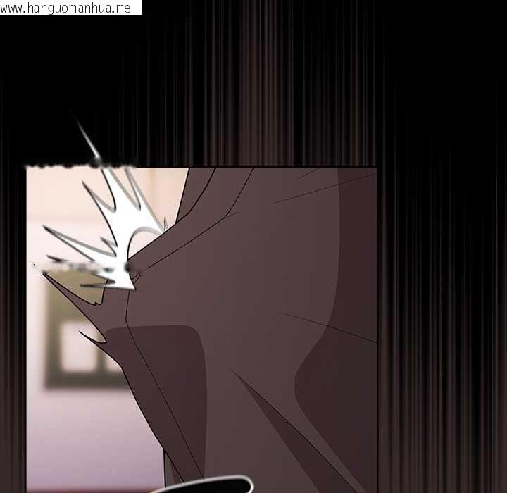 韩国漫画幸福来得太突然/突然成为公寓管理员韩漫_幸福来得太突然/突然成为公寓管理员-第71话在线免费阅读-韩国漫画-第81张图片