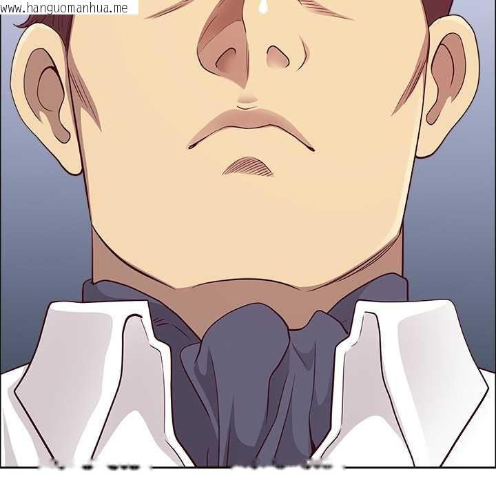 韩国漫画最强男人/天降奇迹韩漫_最强男人/天降奇迹-第72话在线免费阅读-韩国漫画-第16张图片