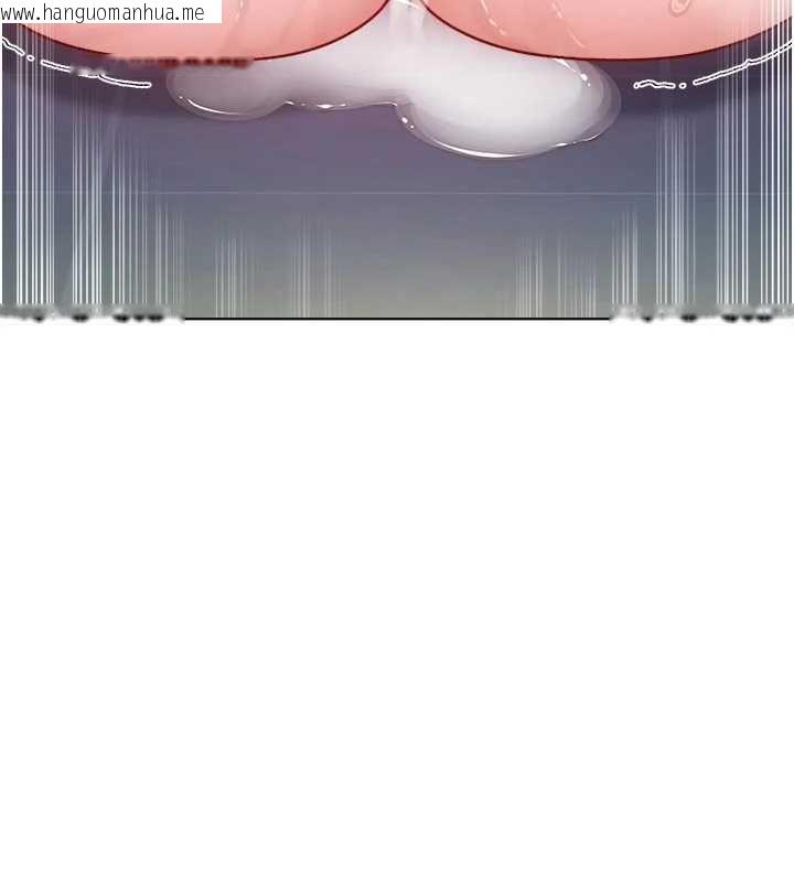 韩国漫画不纯吸血鬼韩漫_不纯吸血鬼-第15话-你今天怎么这么厉害?在线免费阅读-韩国漫画-第68张图片
