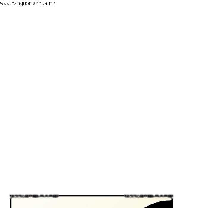 韩国漫画发小碰不得/强制催眠韩漫_发小碰不得/强制催眠-第116话在线免费阅读-韩国漫画-第58张图片