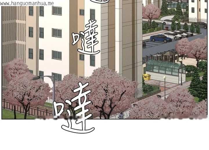 韩国漫画兄妹的秘密授课韩漫_兄妹的秘密授课-第106话-前夫妻档的激情温存在线免费阅读-韩国漫画-第140张图片