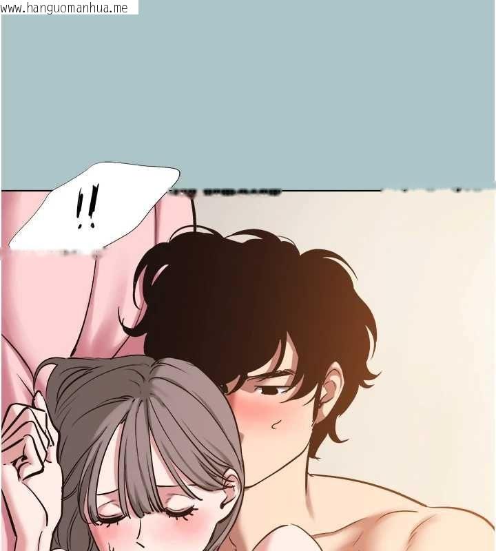 韩国漫画不要恋爱要打砲韩漫_不要恋爱要打砲-第41话-在床上比体力在线免费阅读-韩国漫画-第29张图片