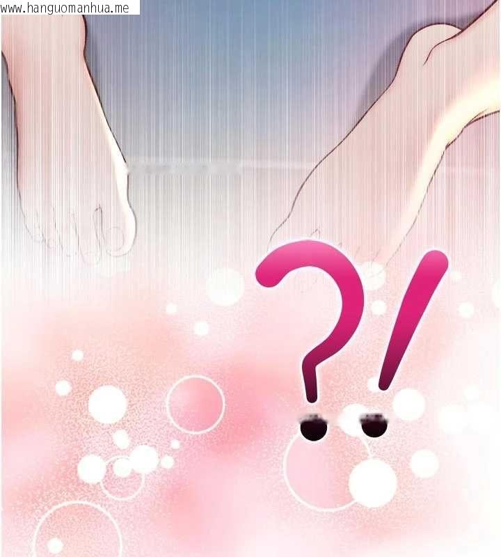 韩国漫画不纯吸血鬼韩漫_不纯吸血鬼-第15话-你今天怎么这么厉害?在线免费阅读-韩国漫画-第36张图片
