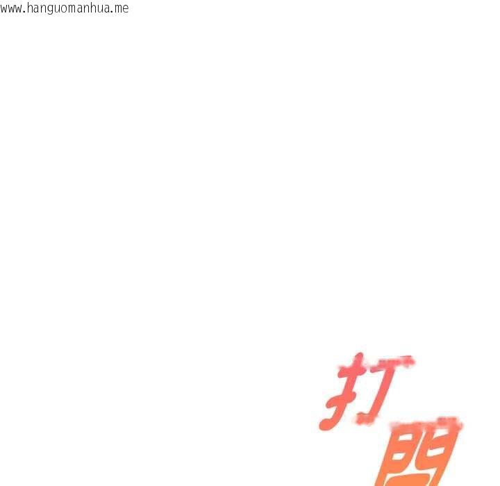 韩国漫画美魔女都爱我韩漫_美魔女都爱我-第27话在线免费阅读-韩国漫画-第31张图片